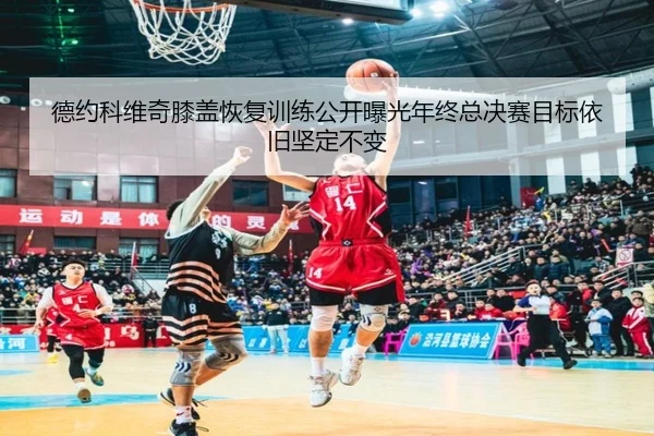 img_1792000187707_3075_0_667.jpg（Leyu）